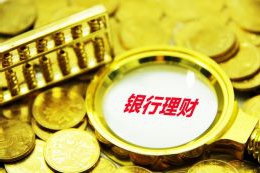 泉州向小微企业发放贷款超过1000亿元